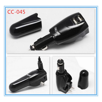 2 USB Outputs Car and Travel Charger 2 in 1 (CC-045)