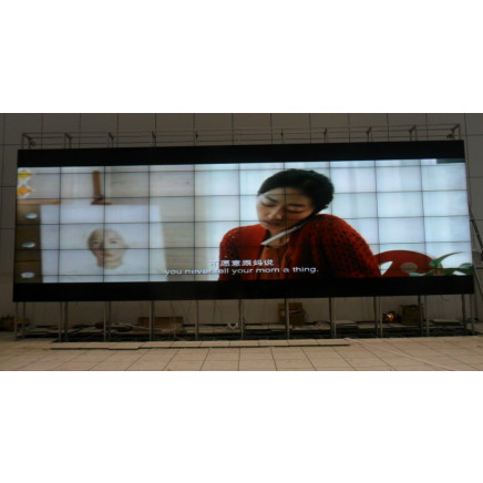 2000 Series 55inch LCD Video Wall Display