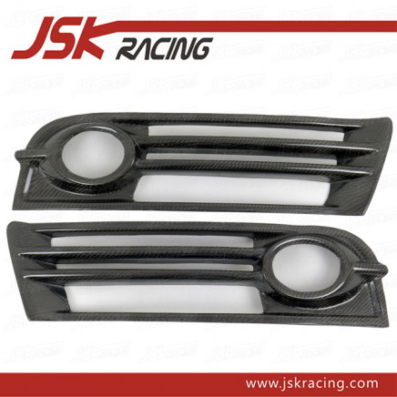 2008-2012 Carbon Fiber Fog Lamp Cover for 2008-2012 Audi Tt (JSK030619)