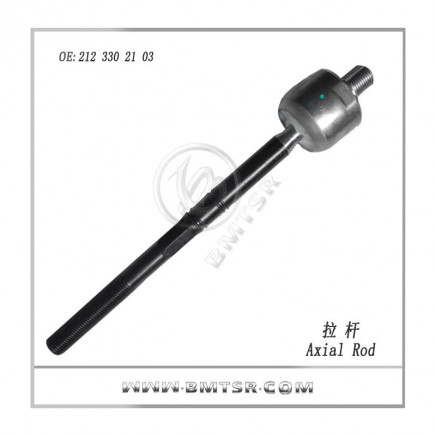 2014 Original Quality Auto Axial Rod for Mercedes Benz W212