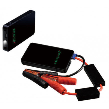 2014 Small 12 Volt Battery Powerful Power Bank