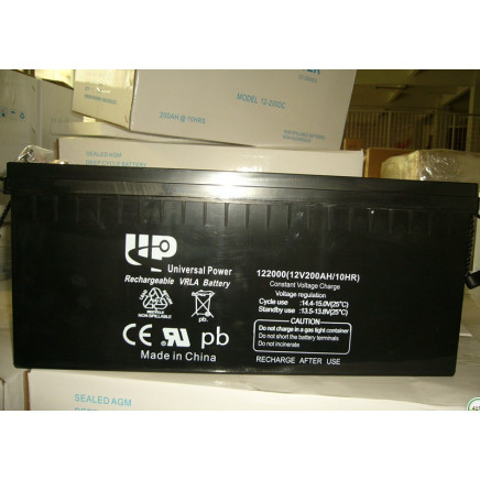2015 High Quality 12V 200ah Lead Acid Battery Deep Cycle Battery