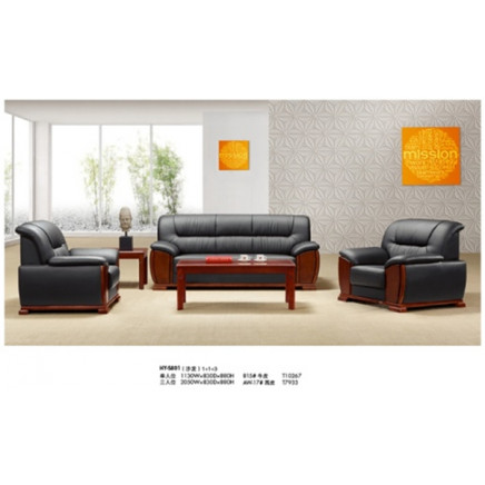2015 Hot Sale Office Furniture Hy-S801 Genuine Leather Sofa Set