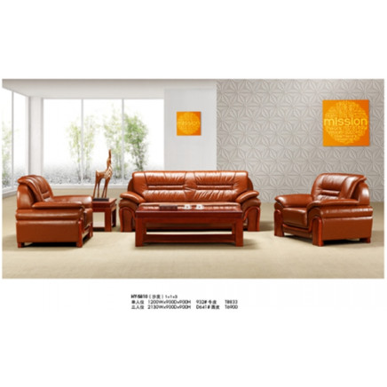 2015 Hot Sale Office Furniture Hy-S810 Heated Leather Office Sofa