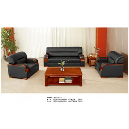 2015 Hot Sale Office Furniture Hy-S826 Leather Office Sofa