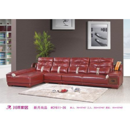 2015 Living Room Sofa Modern Leather Sofa