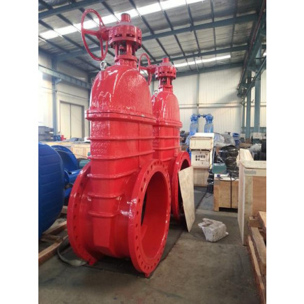 2015 National Standard Bevel Gear Drive Soft Seal Gate Valve