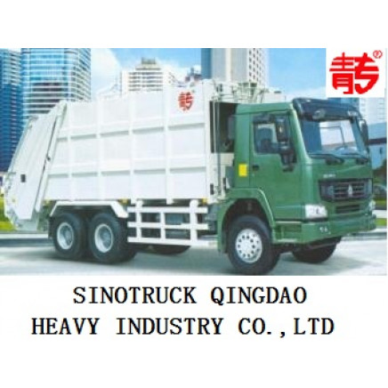 20m3 HOWO Rear-Loading Compressed Garbage Truck (QDZ5251ZYSA)