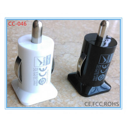 3.1A Dual USB Car Charger (CC-046)