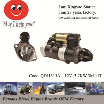 3.7kw 12V380, 480, 485A, 485D490q, 495q Engine Starter