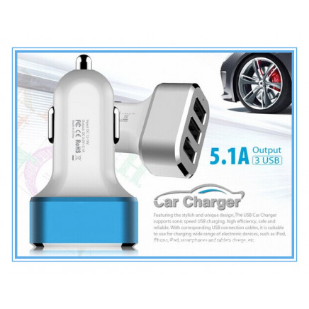 3 USB Ports 5V5.1A Car Charger (CC-049)