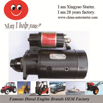 4.0kw 12V 3m 11teeth Starter for Truck Part & Car Parts