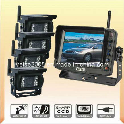 5-Inch Wireless Car Rear View System for Vehicle Reversing Video Safety (DF-5260114)