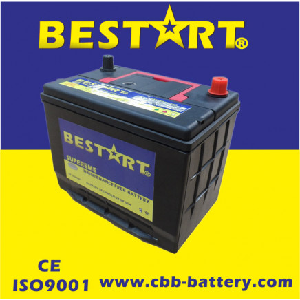 55D26r (12V60AH) Mf Car Batteries with Reasonable Price