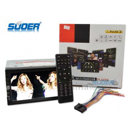 6.95 Inch 2 DIN DVD Player Universal Car DVD Player with Bluetooth Car DVD/MP3/ MP4 Player with USB/SD (MCX-6950)