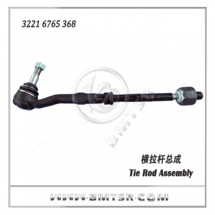 6 Years Golden Supplier Selling Price Tie Rod for BMW