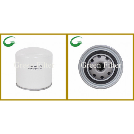 6675517 Clark Lube Oil Filter or Bobcat