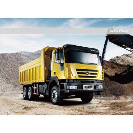 6X4 New Kingkan Tipper (C9 340)