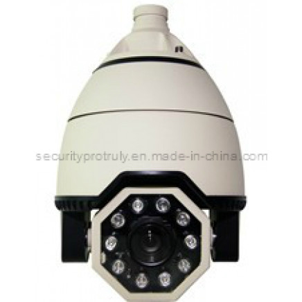 7" Infrared Security Dome Camera with FCC and CE Certificate (BQL/JeR49-27/120)