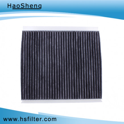 Activated Carbon Auto Cabin Filter (5M5H-18D543-AA)