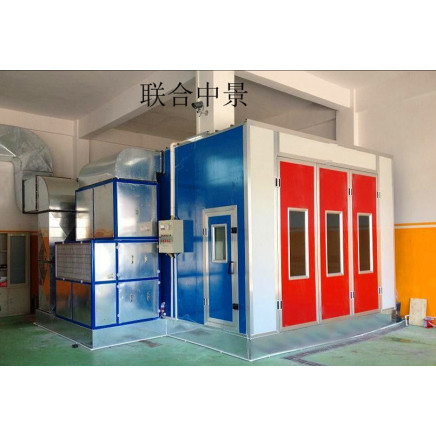 Agricultural Machinery Spray Coating Machine