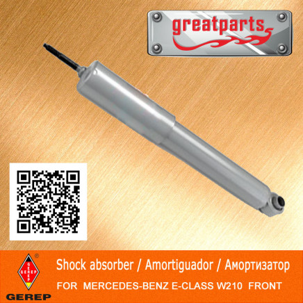 Air Suspension Spring for Mercedes W164 Shock Absorber