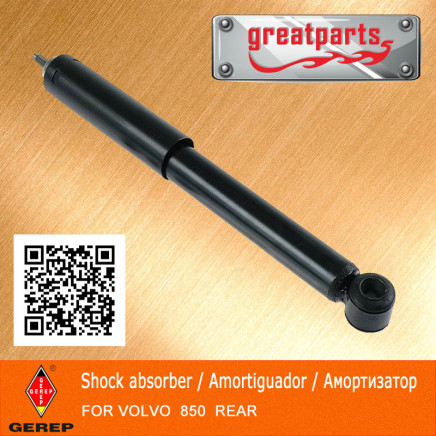 Air Suspension for W211 Mercedes Shock Absorber