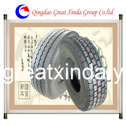 All Truck Tires (9.00R20\10.00R20\11.00R20)