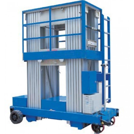 Aluminum Work Platform (SJYL)
