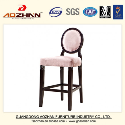 Aozhan Hotel Bar Stools Singapore, Hotel Light up Bar Stool,