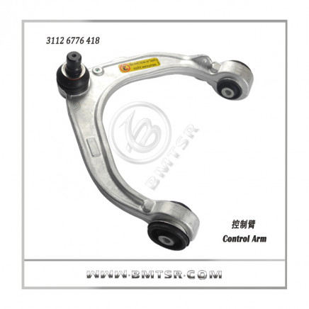 Auto Aluminum Upper Control Arm OEM: 3112 6776 418