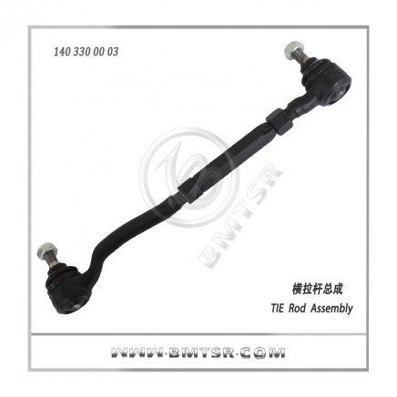 Auto, Car Tie Rod End for Benz W140
