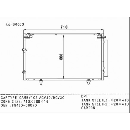 Auto Condenser for Camry'03 Acv30/Mcv30 OEM: 88460-06070 (KJ-80003)