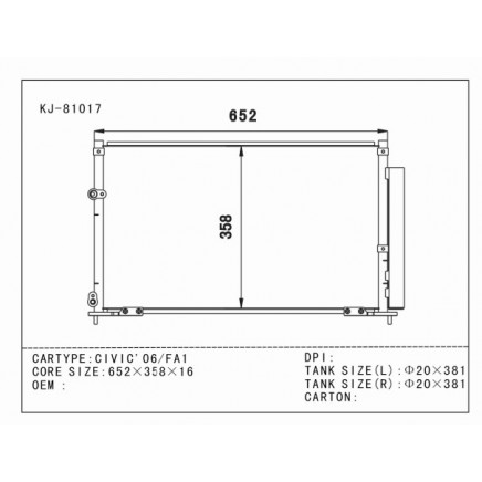 Auto Condenser for Civic'06/FA1 (KJ-81017)