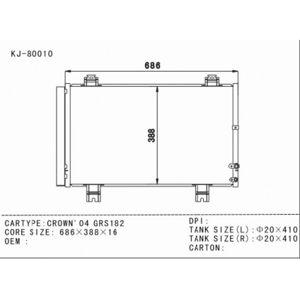 Auto Condenser for Crown'04 Grs182