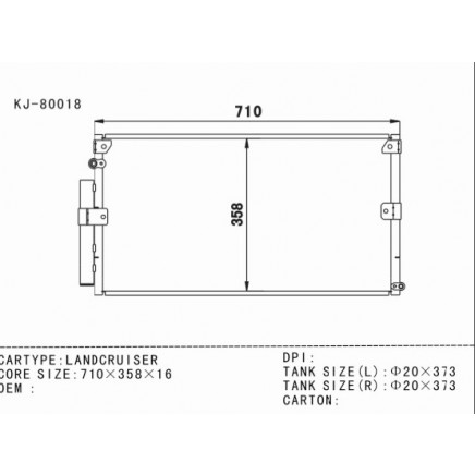 Auto Condenser for Landcruiser