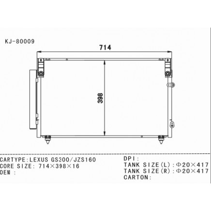 Auto Condenser for Lexus GS300/JZS160 (KJ-80009)