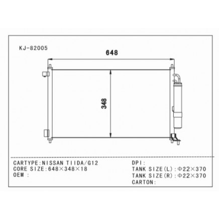 Auto Condenser for Nissan Tiida/G12 (KJ-82005)