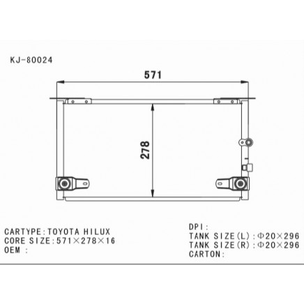 Auto Condenser for Toyota Hilux (KJ-80024)
