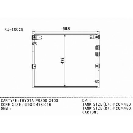 Auto Condenser for Toyota Prado 3400 (KJ-80028)