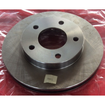 Auto Parts Brake Disc Rotors (31052/Ga2y-33-25X)