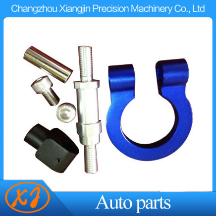 Auto Parts CNC Aluminum Alloy Towing Hook Blue