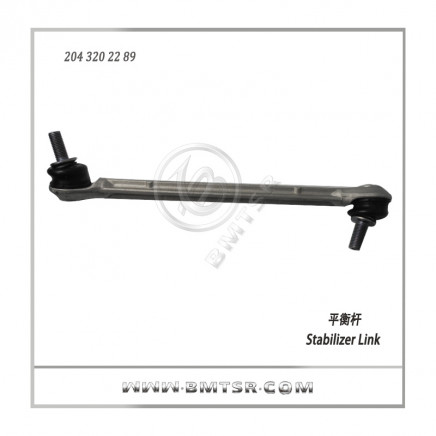 Auto Parts Dealers Car Stabilizer Link for Mercedes Benz W204