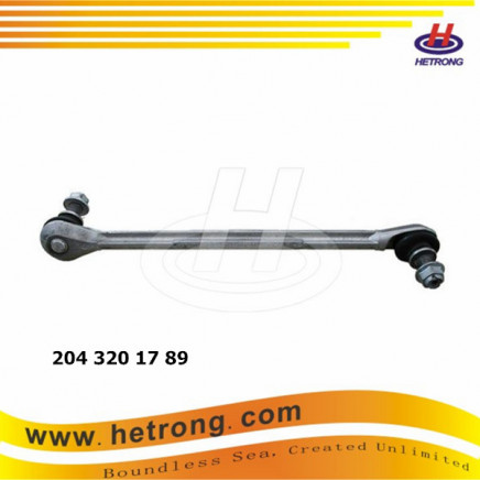 Auto Parts Front Stabilizer Link for Mercedes Benz