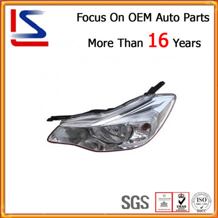 Auto Parts - Head Lamp for Subaru Xv 2012- (LS-SBRL-016)