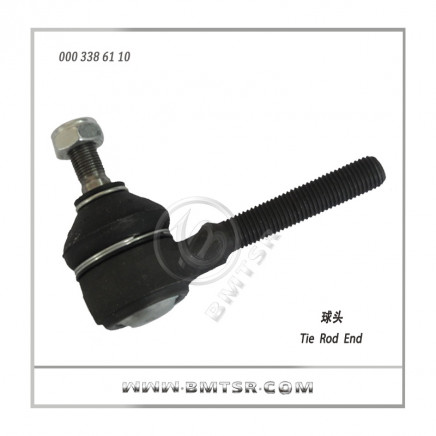 Auto Parts Mercedes Tie Rod Ends (000 338 61 10)