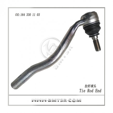 Auto Parts Rod End for Mercedes Benz