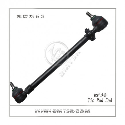 Auto Parts Tie Rod Assembly for Mercedes Benz