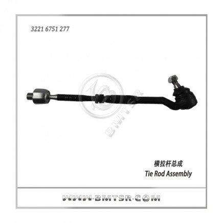 Auto Parts Tie Rod Assmebly for BMW E53