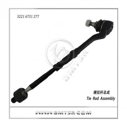 Auto Parts Wholesale Steering Tie Rod for BMW E53